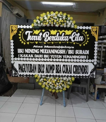 Papan Bunga di Cluster Emerald Summarecon