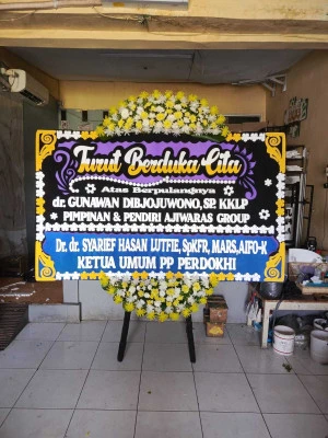 Papan Bunga di Cluster Emerald Summarecon